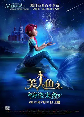 欧美+亚洲+精品+三区