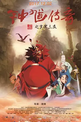 欧美+亚洲+精品+三区