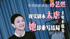 欧美+亚洲+精品+三区